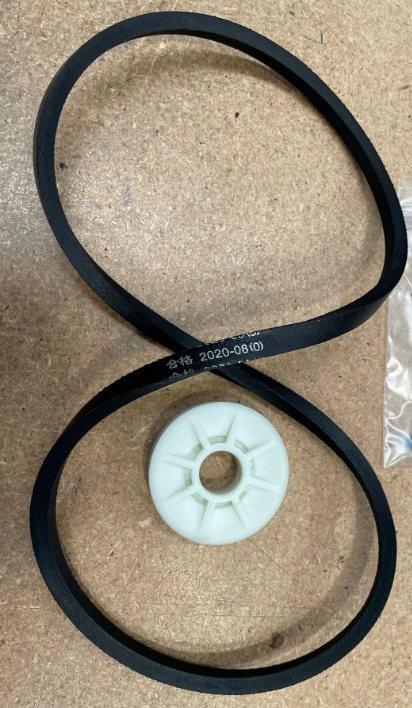10094-BELT ASSEMBLY TO SUIT 10094 / CLM80XA 80V LI-ION BRUSHLESS LAWN MOWER (70062981)